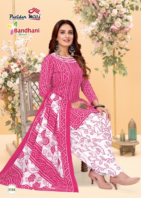 Patidar Bandhani Vol-31 Cotton Designer Patiyala Dress Material